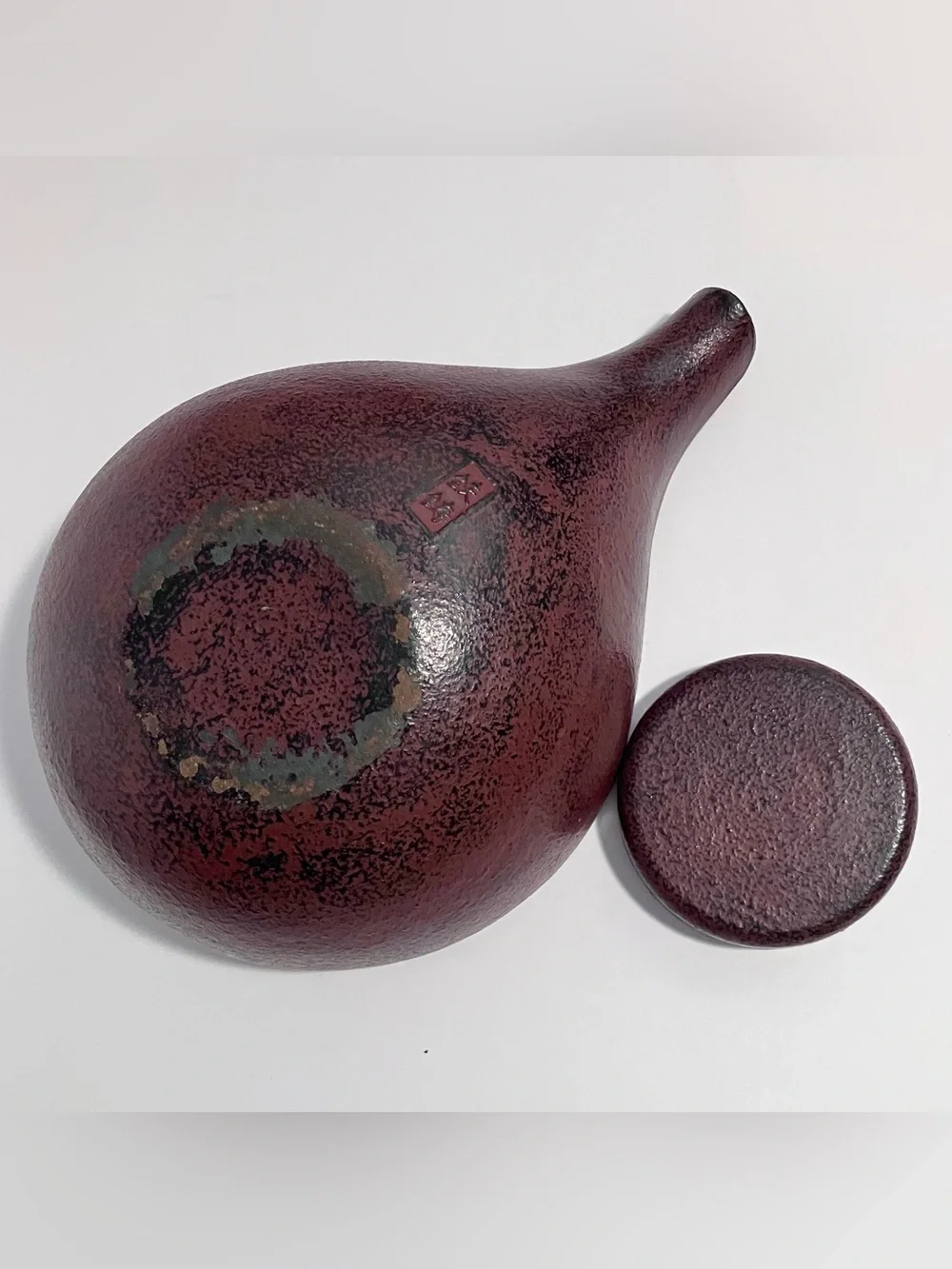 Nanbu Tekki HIKIFUNE TETSUBIN Cast Iron JAPANESE KETTLE / Orange-Red / SOME WEAR